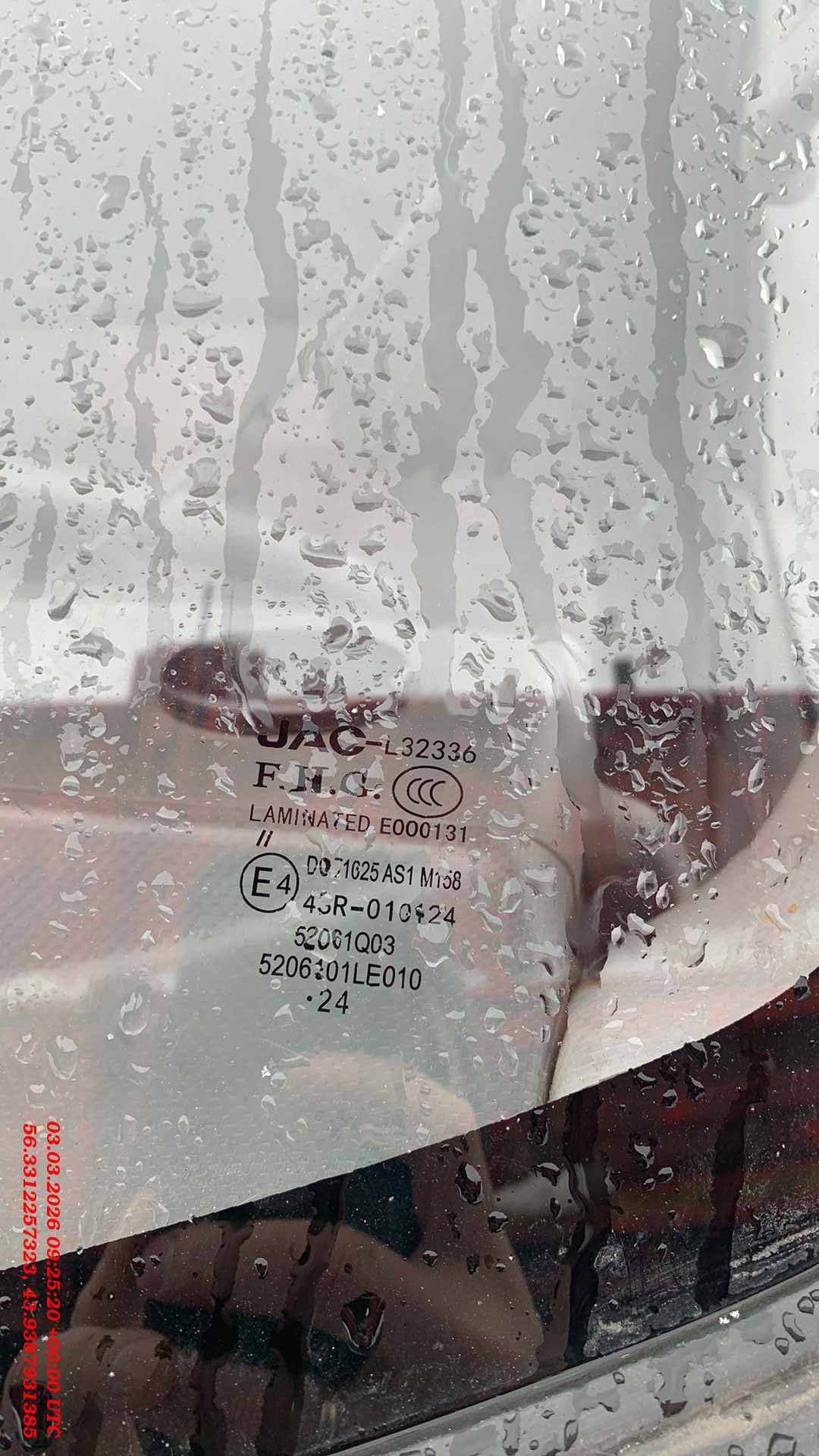 JAC N 120,  144 206 км, 2024 года в лизинг