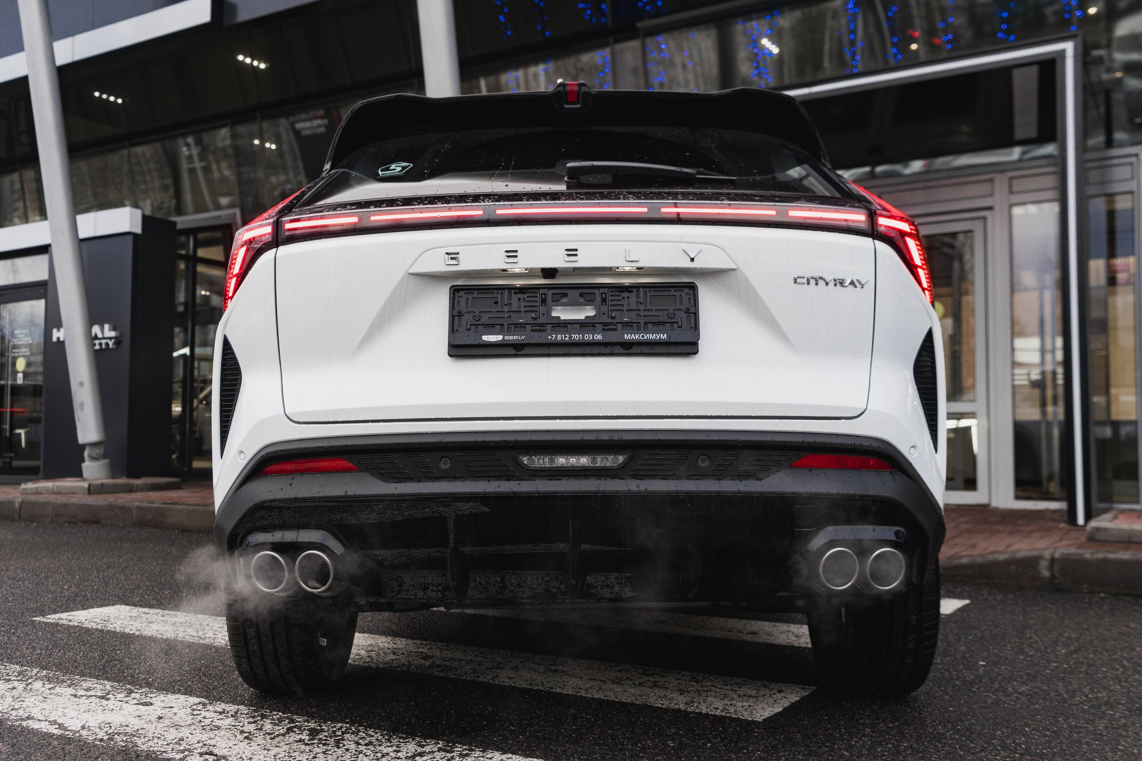 Geely Cityray Flagship 1.5T 7DCT 2WD