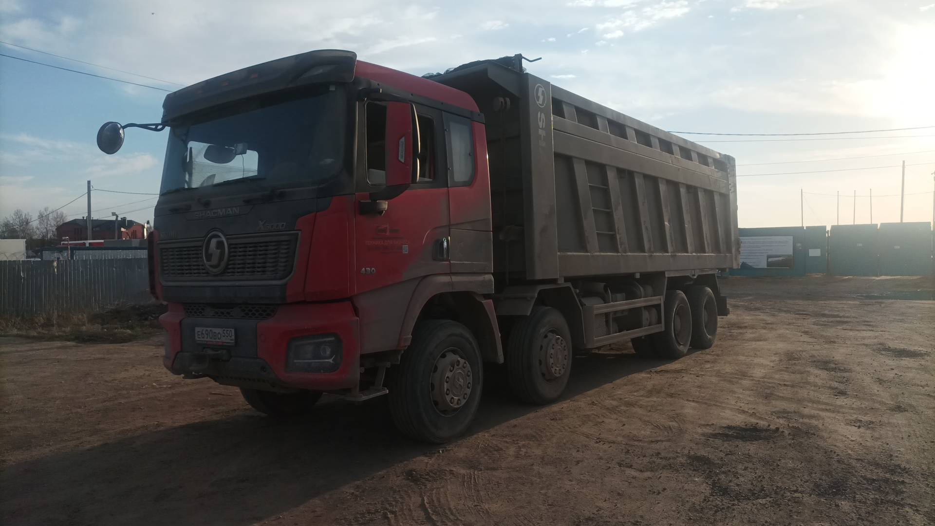 Shacman SX33186V366