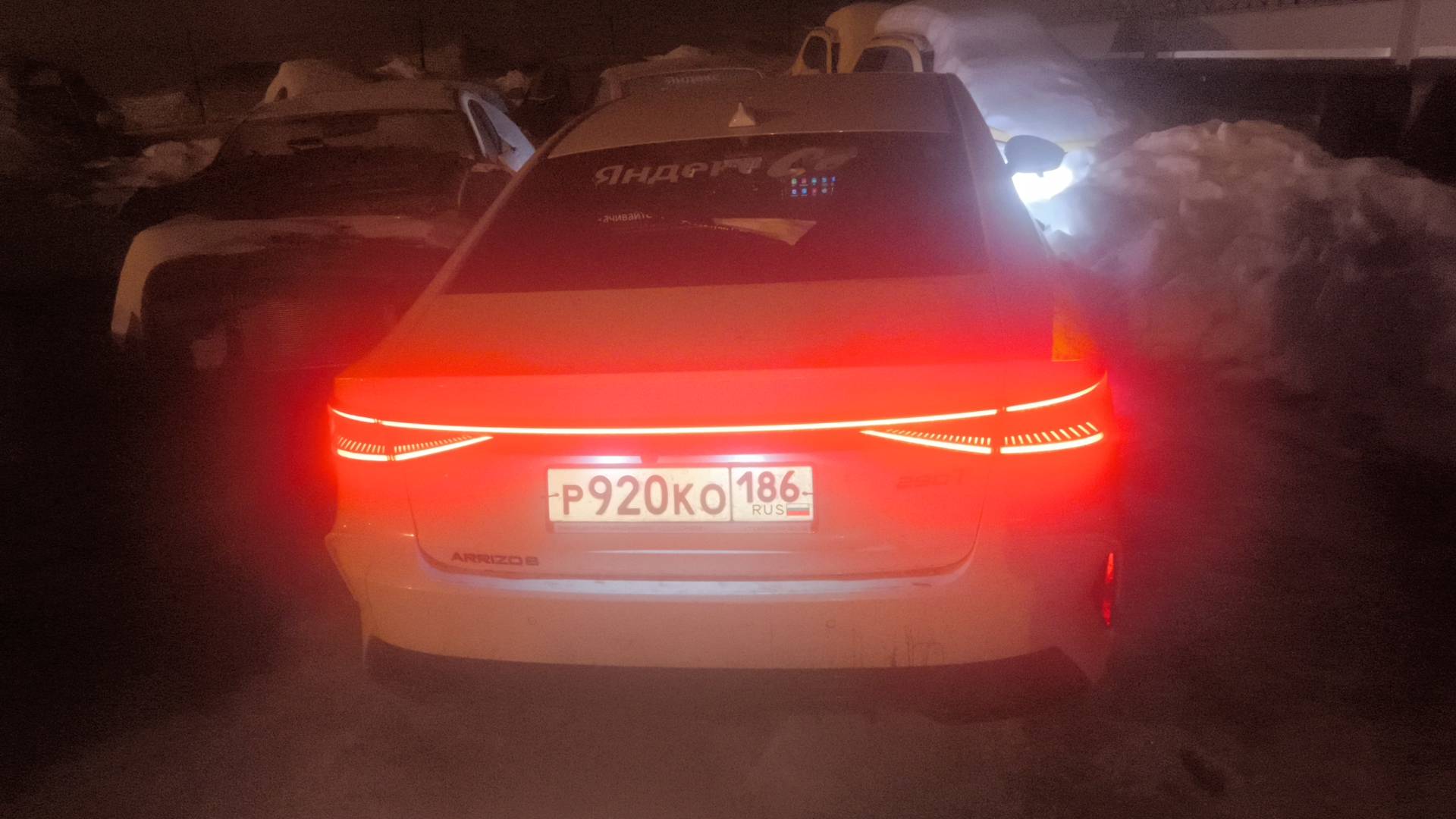 Chery Arrizo 8,  163 697 км, 2023 года в лизинг