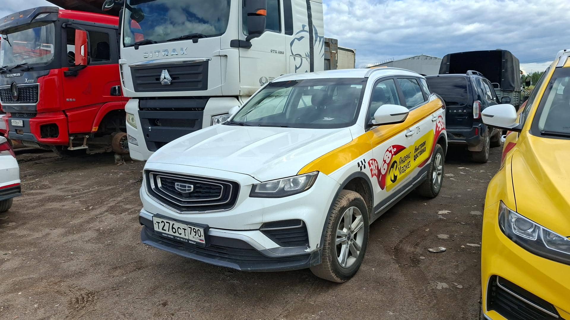 Geely Atlas Pro,  240 000 км, 2023 года в лизинг