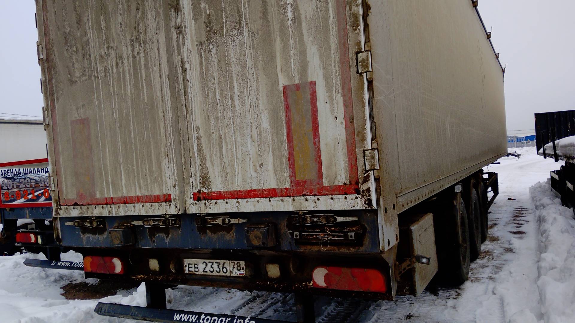 Тонар Со сдвижными полами 95894 (SDP3-89), 2023 года в лизинг