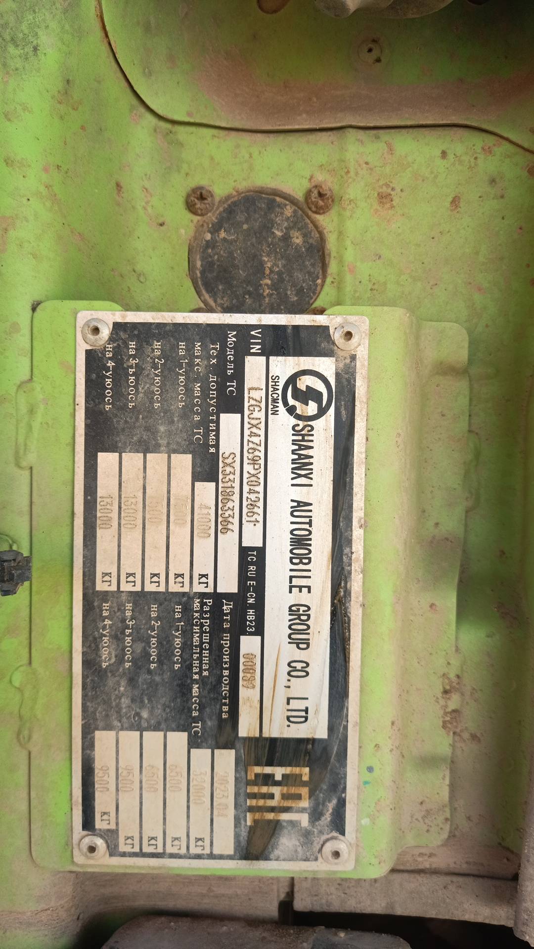 Shacman SX331863366,  166 438 км, 2023 года в лизинг