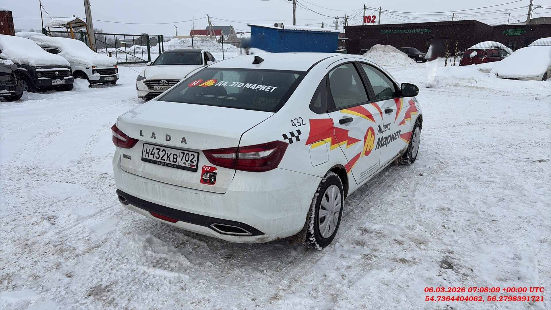 Lada Vesta седан,  81 548 км, 2024 года в лизинг