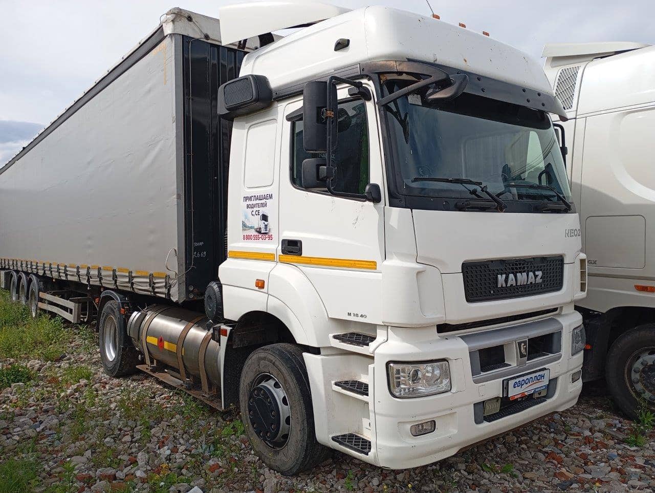 КАМАЗ 5490-5P CNG (M1840),  662 558 км, 2020 года в лизинг