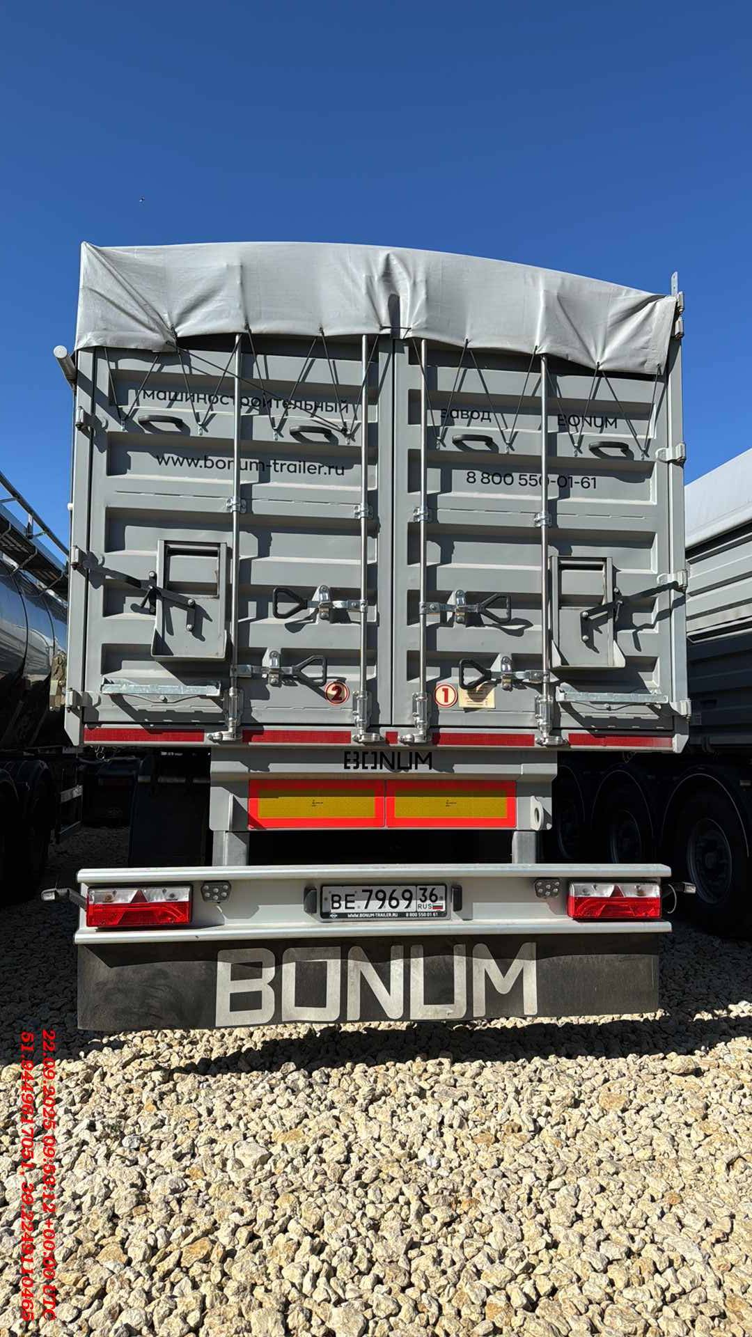 BONUM 914295-02, 2024 года в лизинг