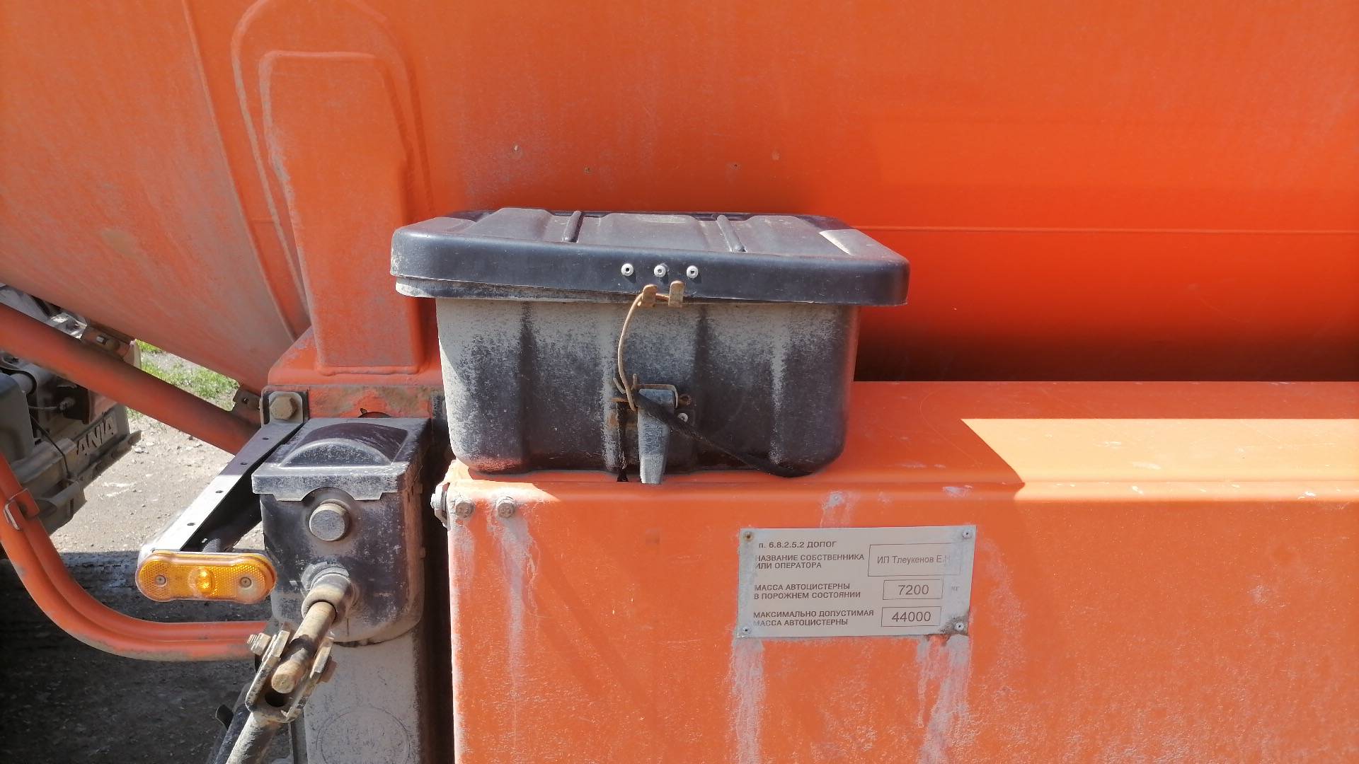 Сеспель Бензовоз SF3328 (964845), 2017 года в лизинг