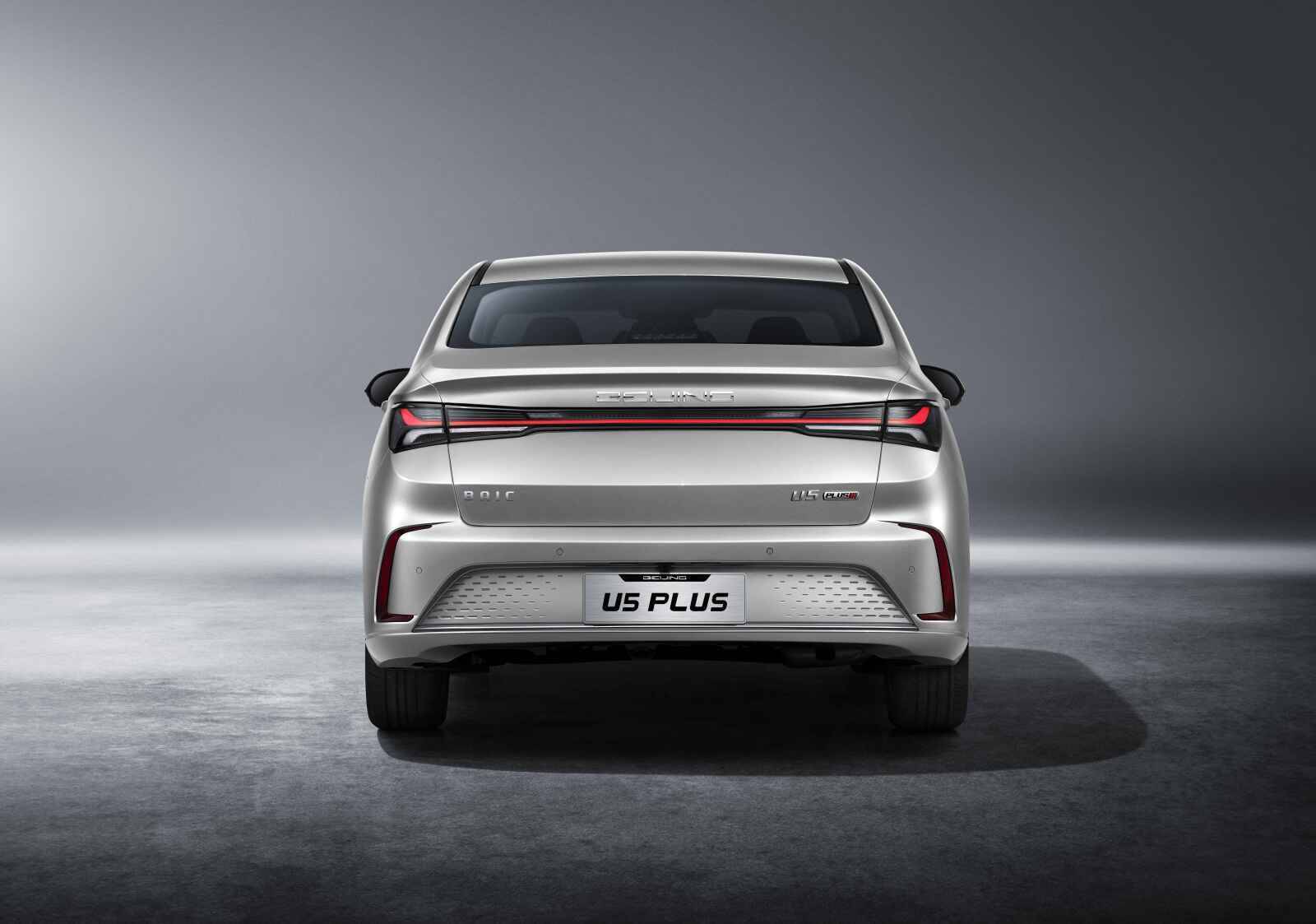BAIC U5 Plus Luxury 1.5 CVT