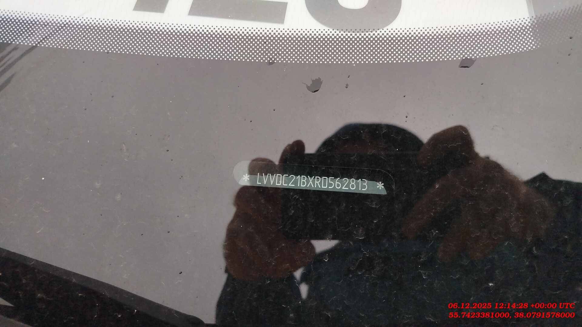 Chery Arrizo 8,  123 787 км, 2024 года в лизинг