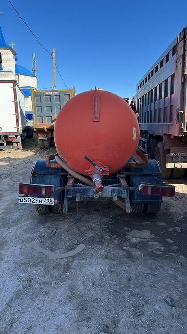 ГАЗ Газон NEXT C41R13
