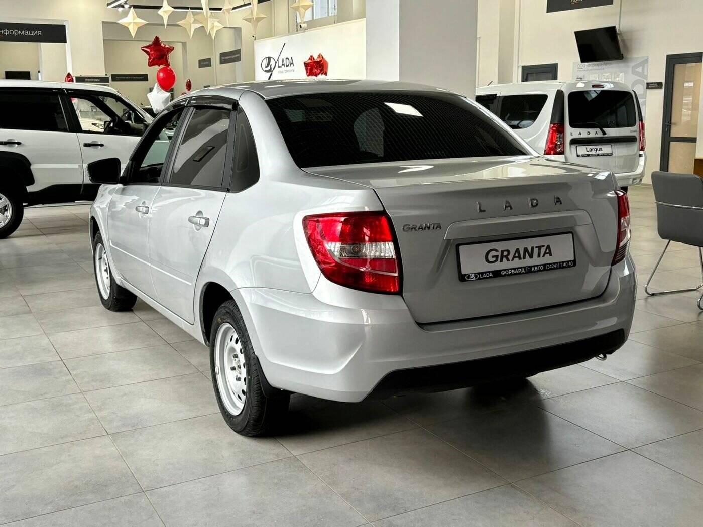 Lada Granta седан Classic 24 Кондиционер 1.6 90hp 5MT