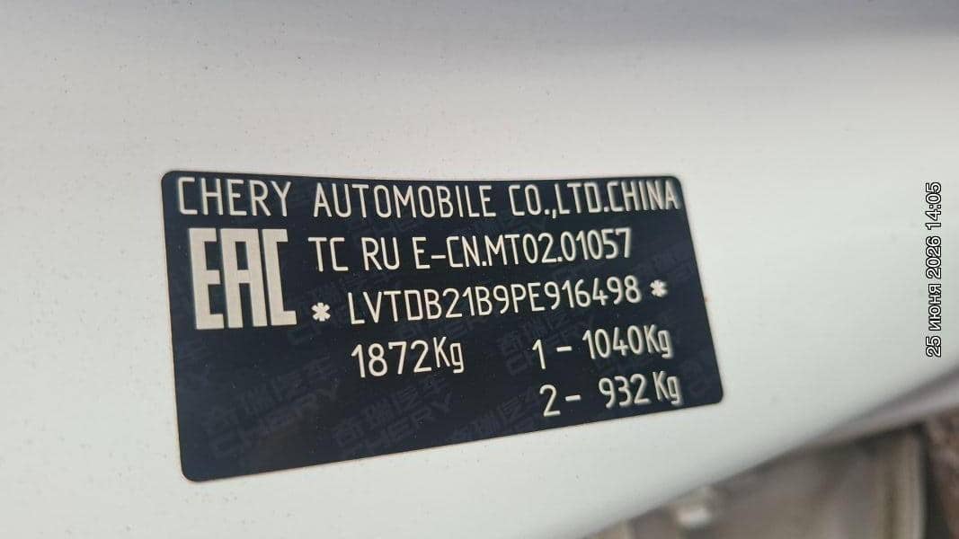 EXEED LX,  87 001 км, 2023 года в лизинг