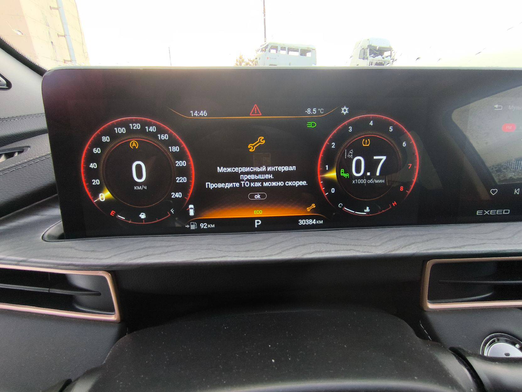 EXEED LX,  30 383 км, 2023 года в лизинг