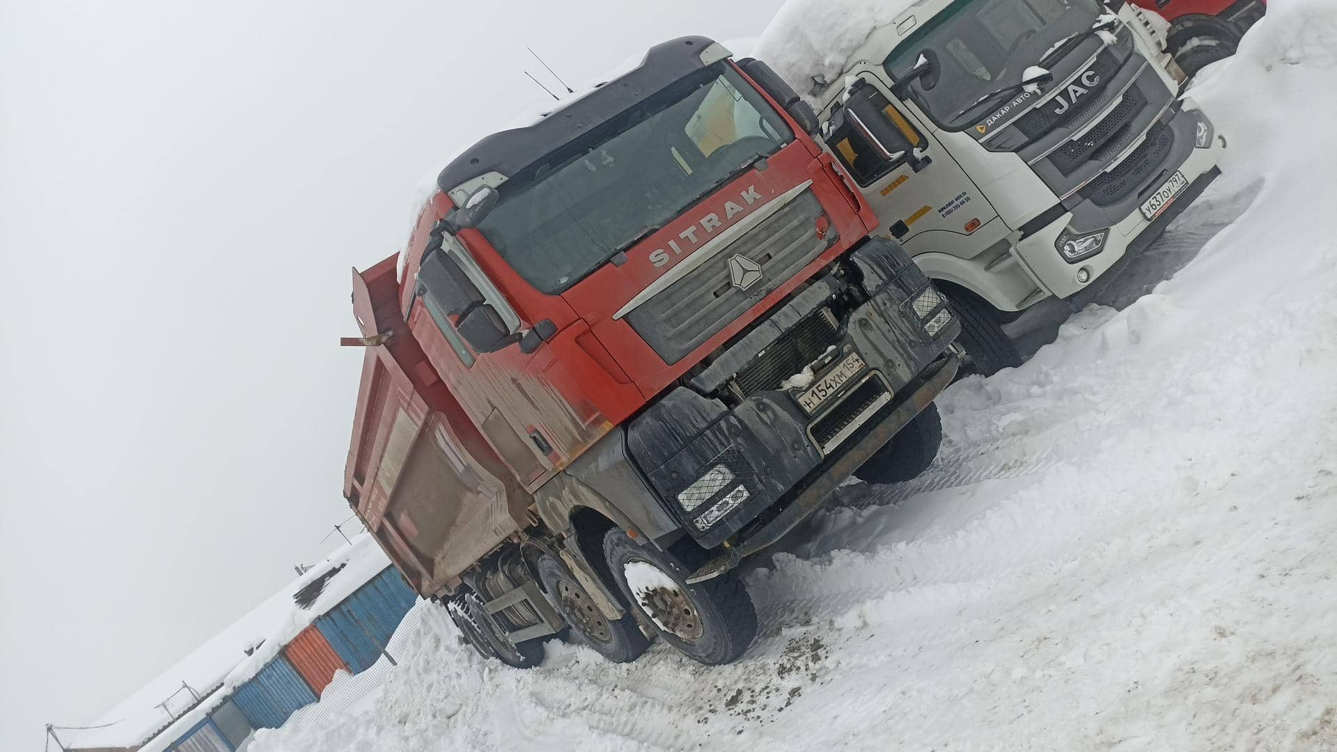 Sitrak ZZ3316V386ME,  267 556 км, 2024 года в лизинг