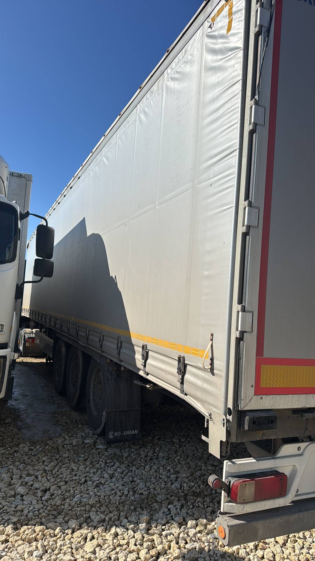 KOLUMAN S шторный