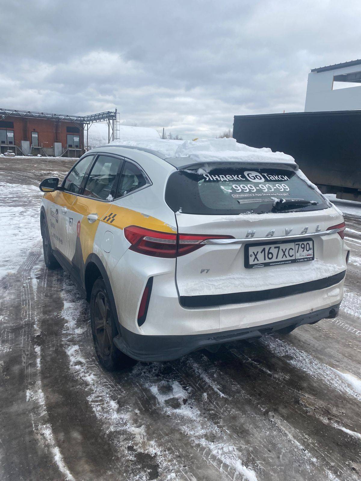 Haval F7,  140 481 км, 2023 года в лизинг