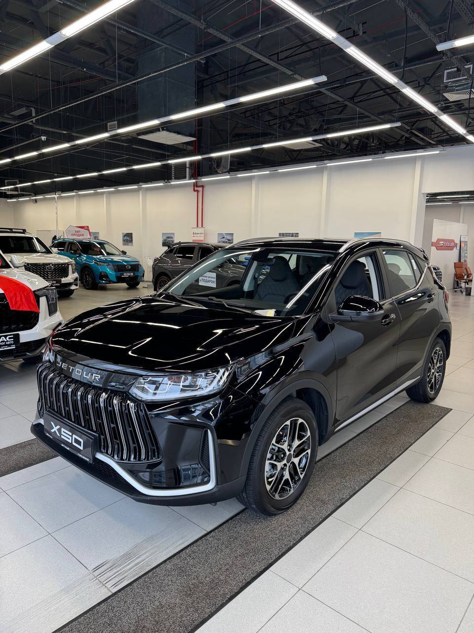 Jetour X50 Elite 1.5T 6DCT