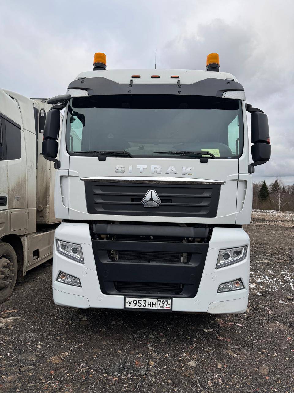 Sitrak C7H 4x2 ZZ4186V361HE Лот 000007765