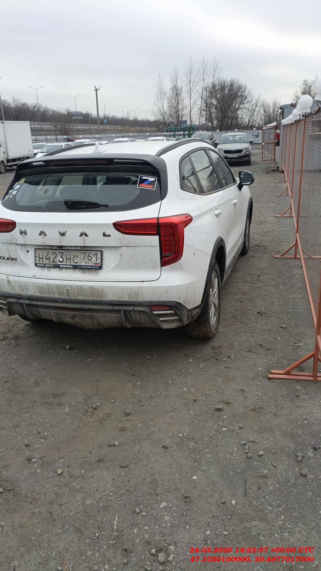 Haval Jolion,  131 509 км, 2024 года в лизинг
