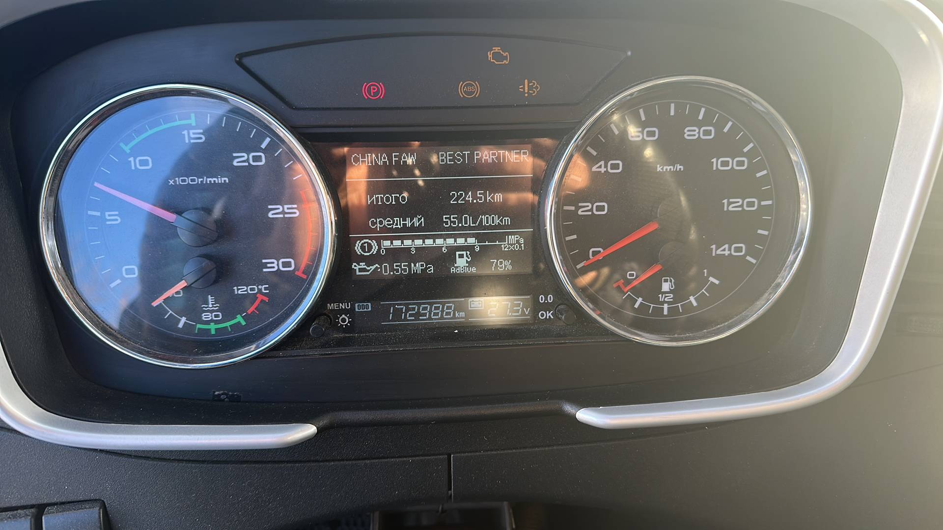 FAW CA3310P66K24T4E5 8х4,  172 988 км, 2022 года