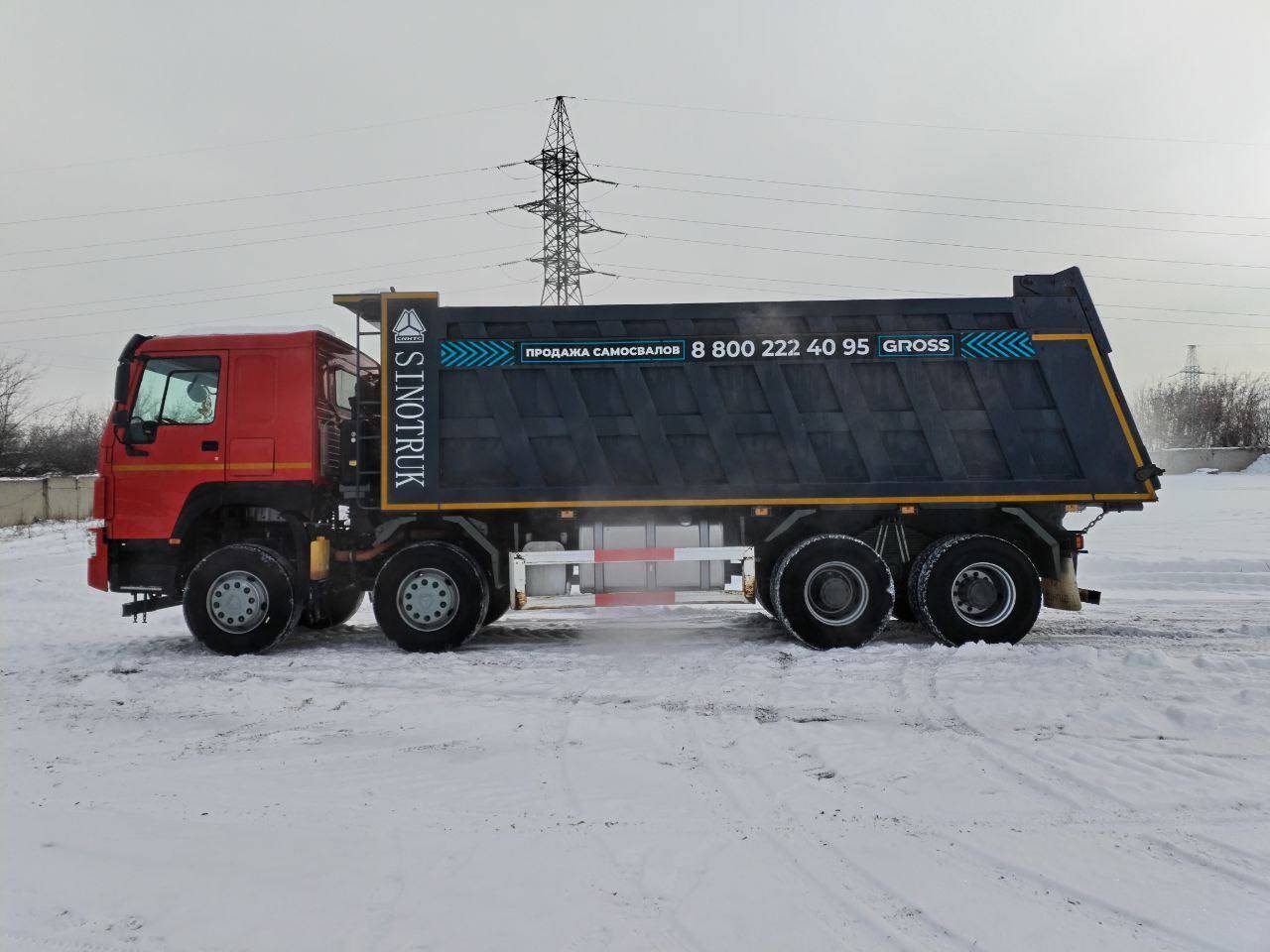 HOWO ZZ3407S3867E 8x4,  153 318 км, 2022 года в лизинг