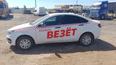 Lada Vesta седан