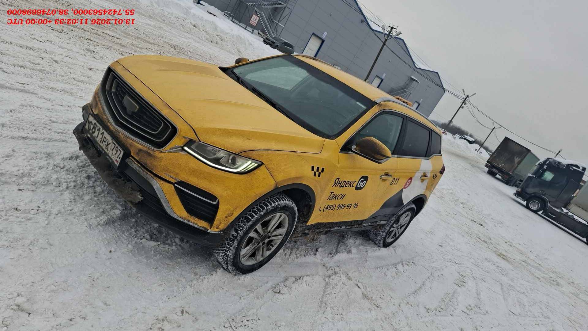 Geely Atlas Pro,  177 800 км, 2024 года в лизинг