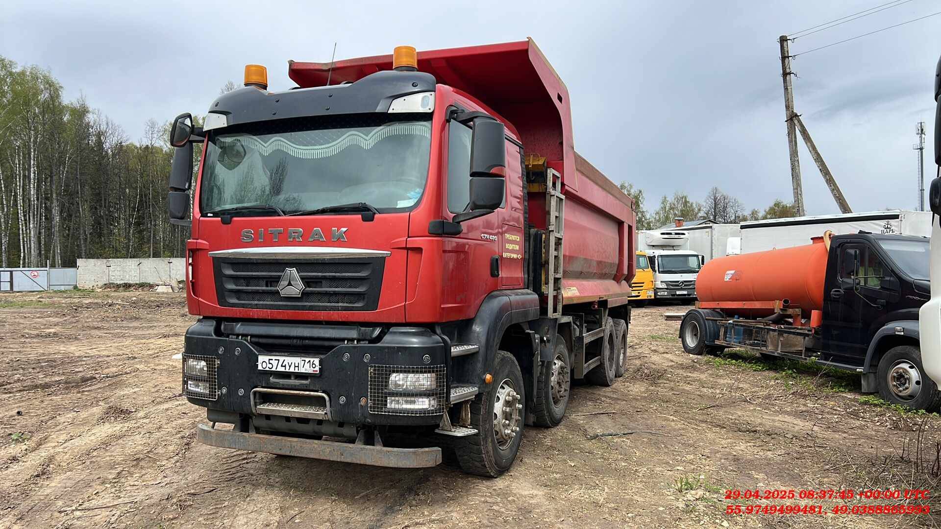 Sitrak ZZ3316V306ME,  229 152 км, 2022 года в лизинг