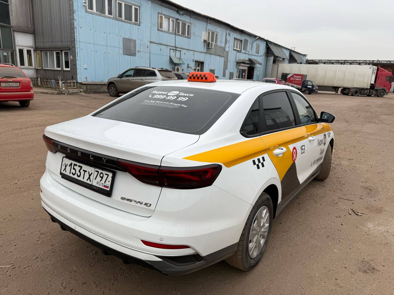 Geely Emgrand,  41 893 км, 2024 года в лизинг