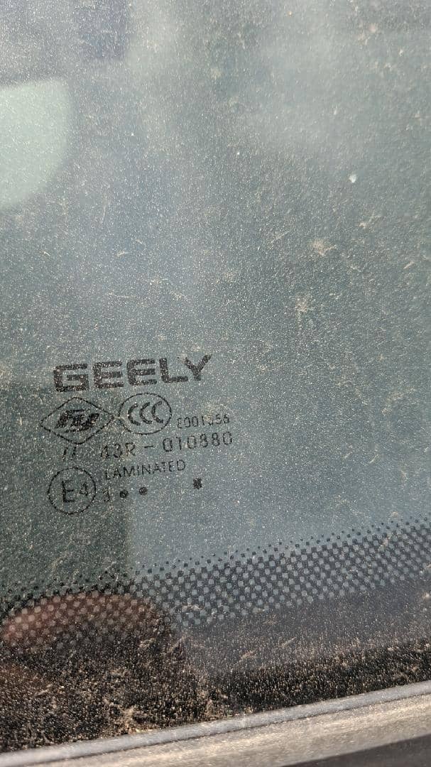Geely Coolray,  257 244 км, 2023 года в лизинг