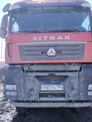 Sitrak ZZ3316V386ME