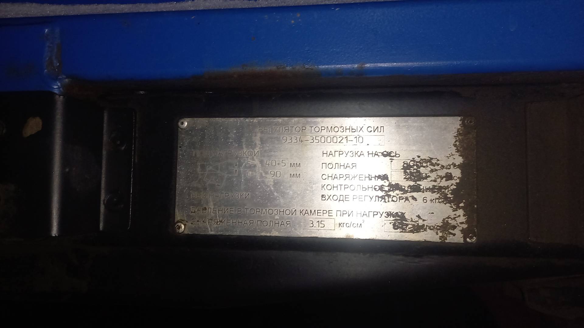 ТЗА 588521 (НЕФАЗ 9334-0000024-10), 2024 года в лизинг