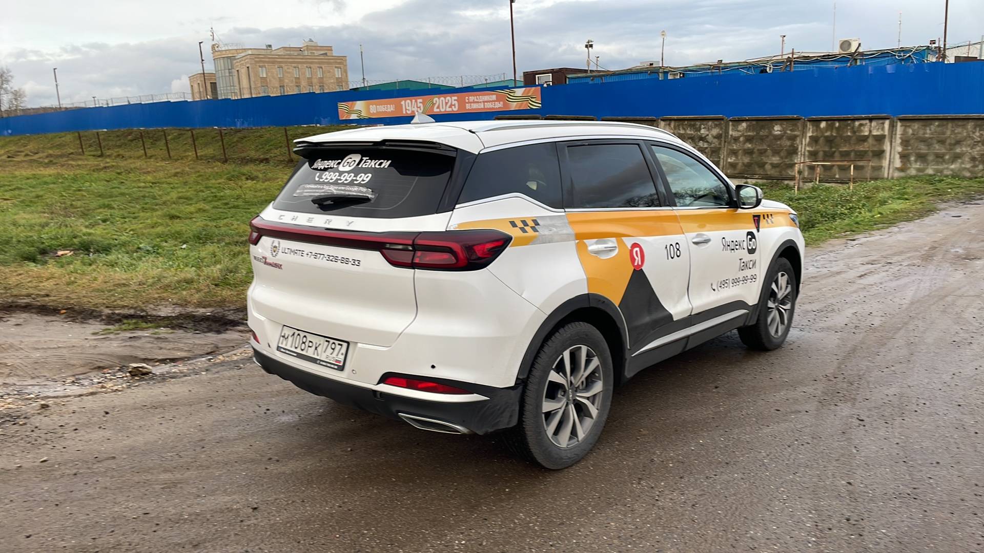 Chery Tiggo 7 PRO MAX,  144 597 км, 2023 года в лизинг