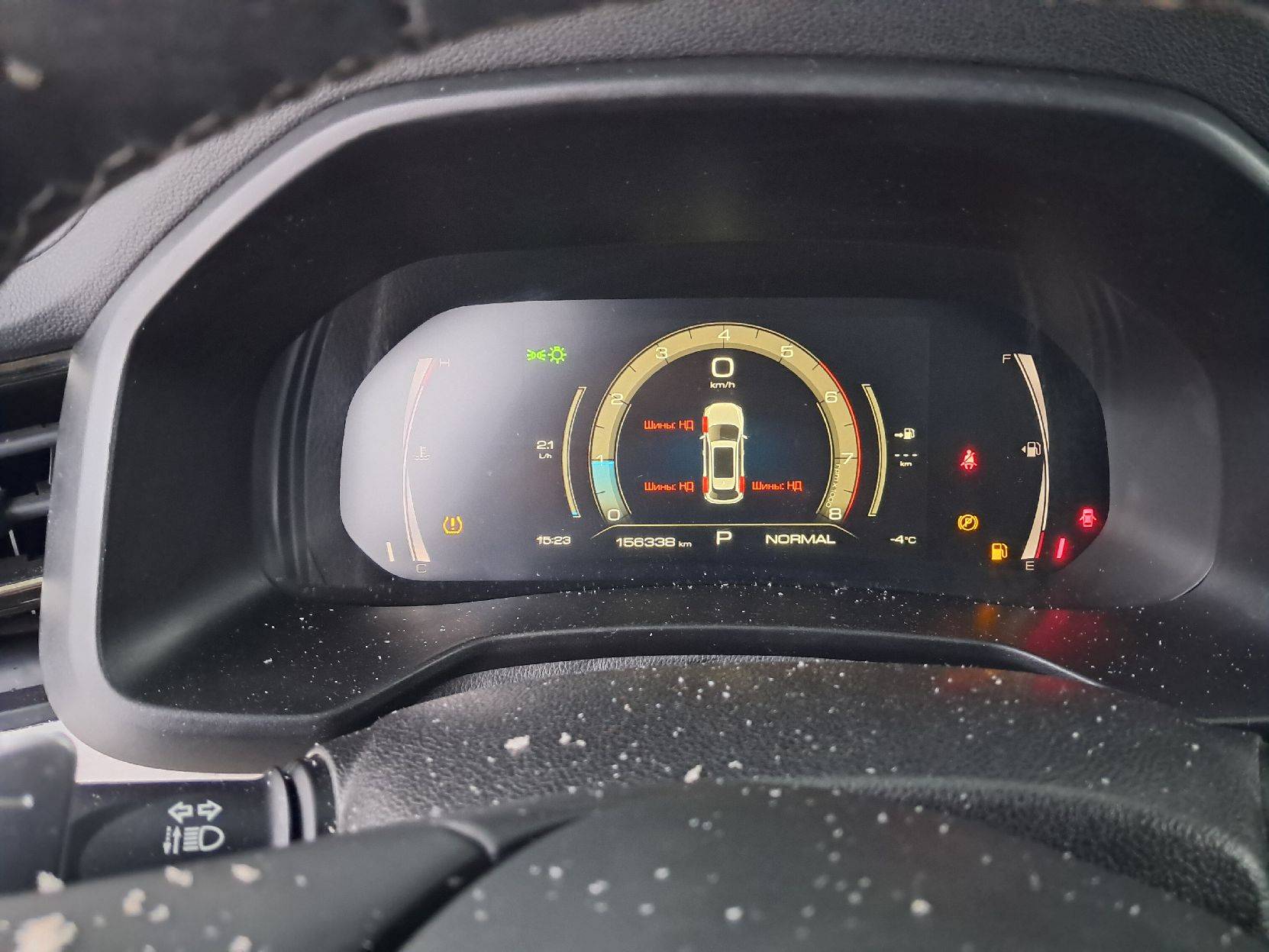 Haval F7,  156 338 км, 2023 года в лизинг