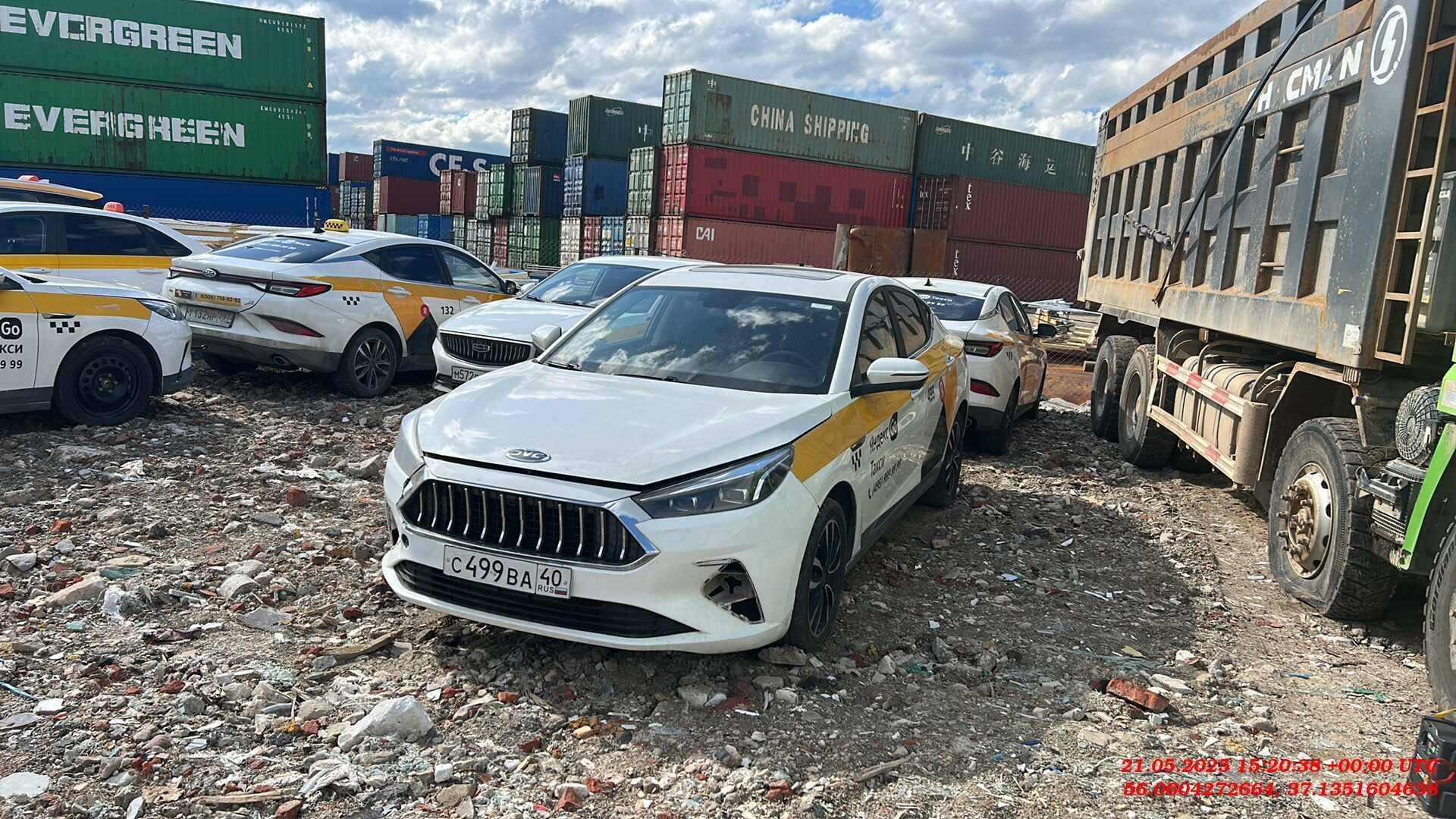 JAC J7