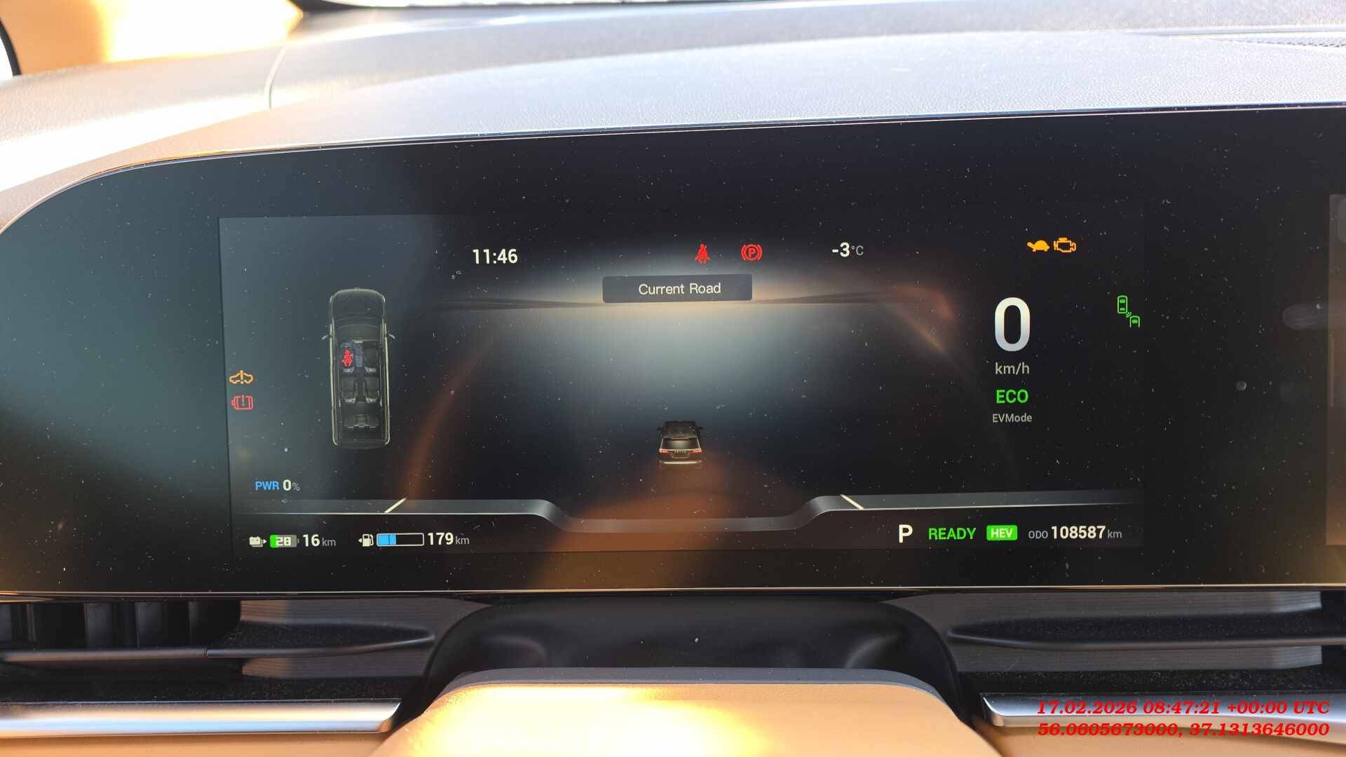 Voyah Dreamer,  108 587 км, 2022 года