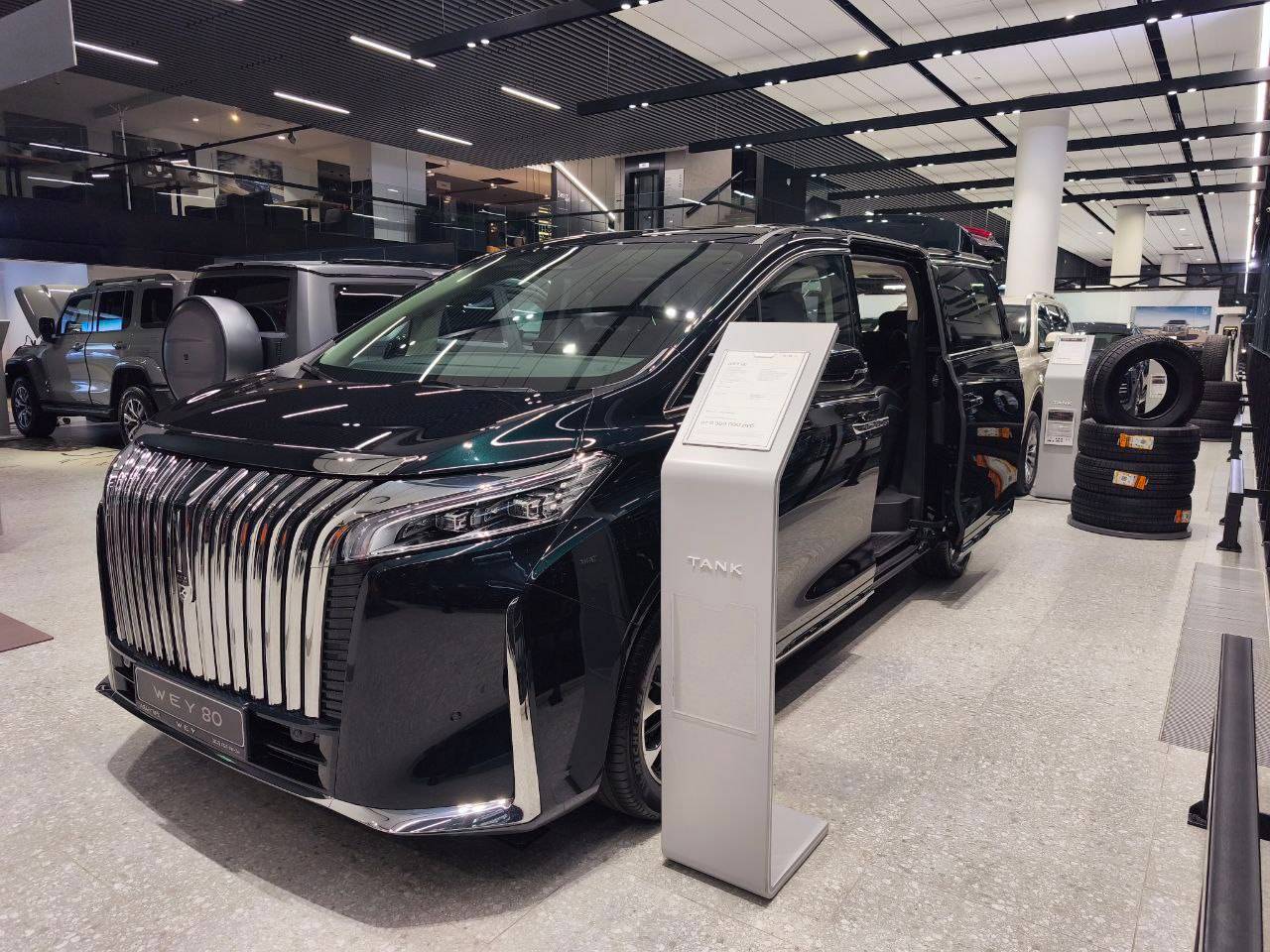 Wey 80 PHEV 1.5 T DHT 4WD Premium