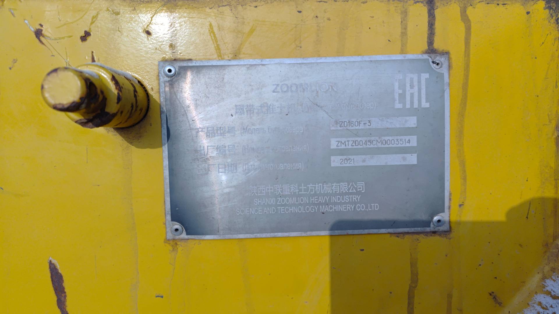 Zoomlion ZD160F-3, 2021 года в лизинг