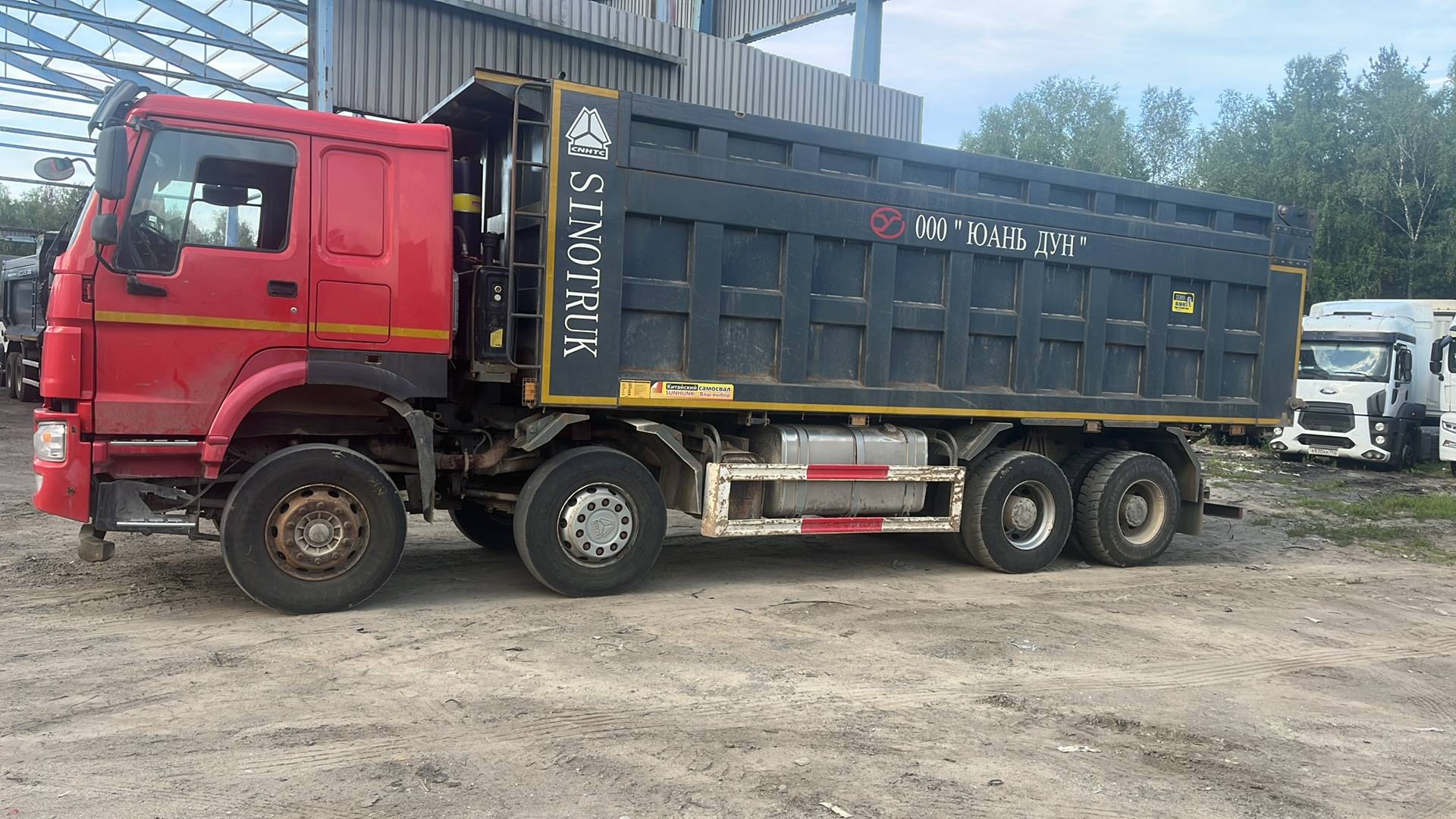 HOWO ZZ3407S3867Е 8х4,  159 453 км, 2022 года в лизинг