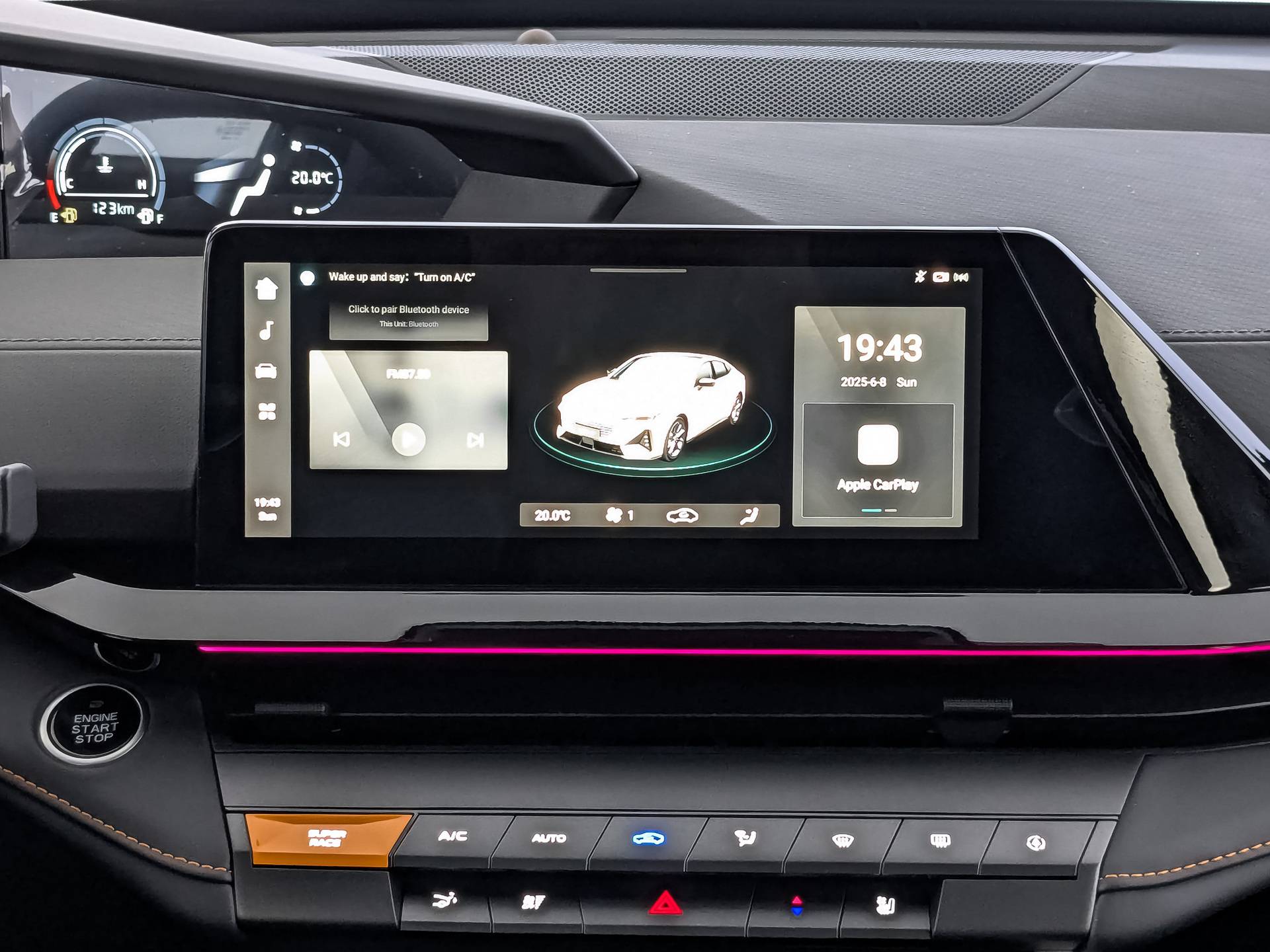 Changan Uni-V 1.5 7DCT Tech  