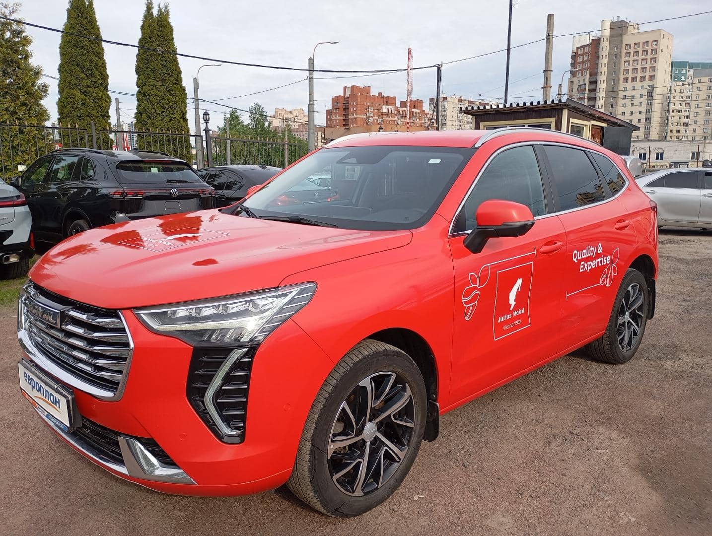 Haval Jolion