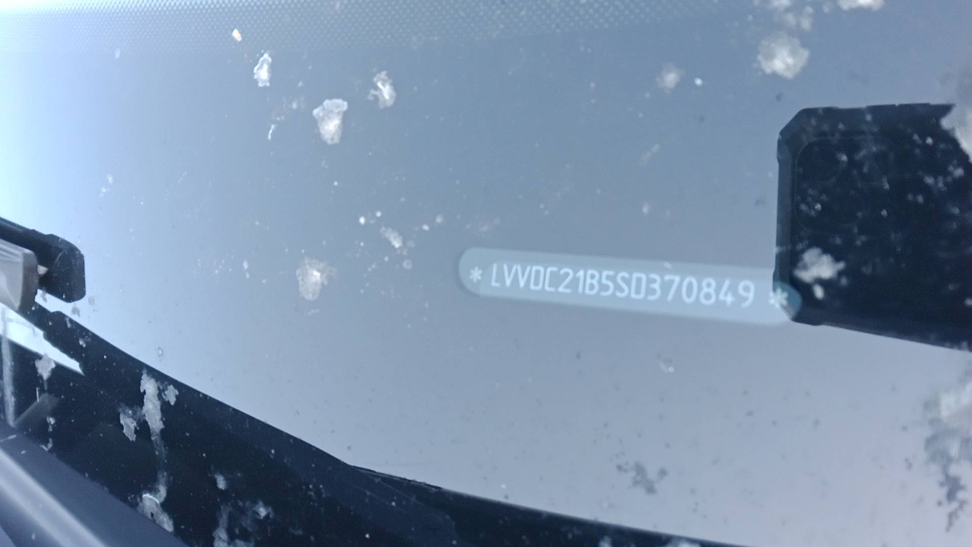 Chery Arrizo 8,  6 072 км, 2025 года в лизинг