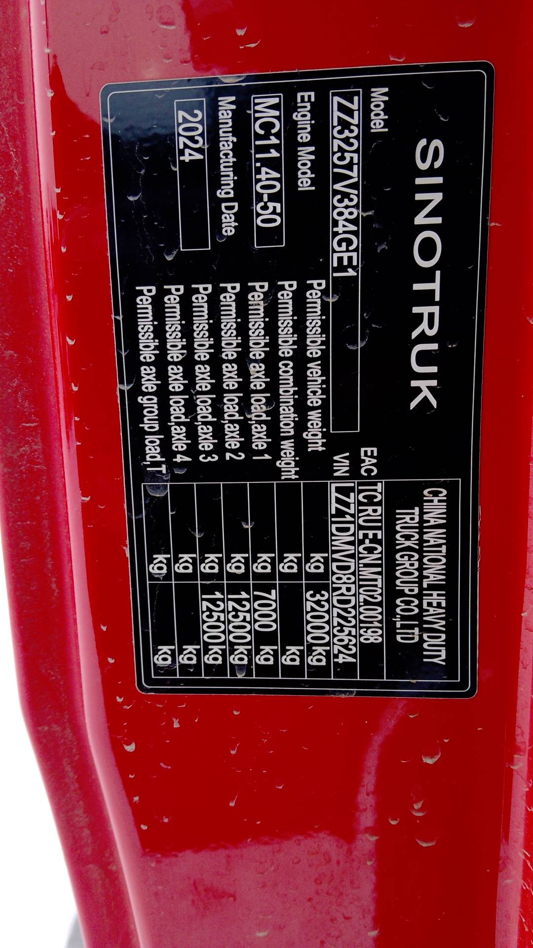 HOWO ZZ3257V384GE1 6x4,  66 510 км, 2024 года в лизинг