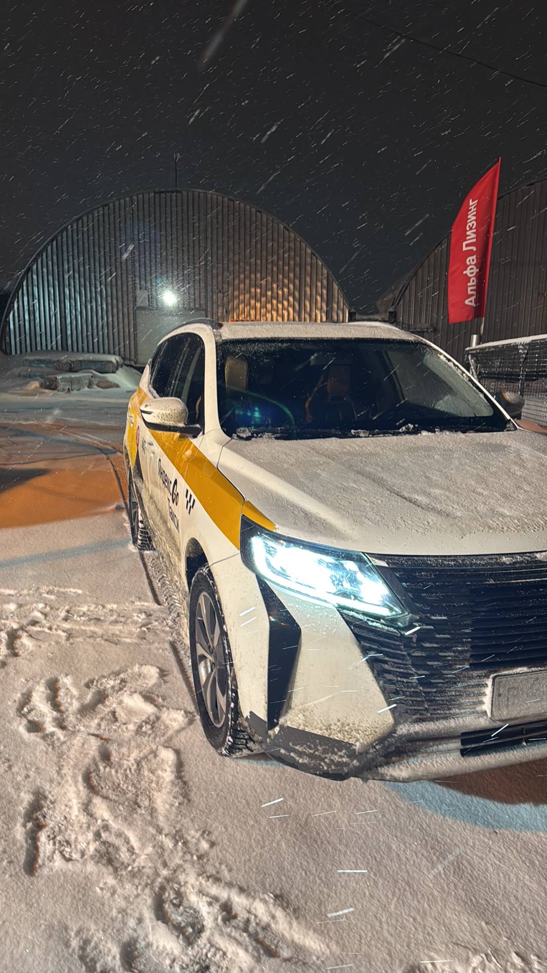 Livan ИКС6ПРО (X6PRO)