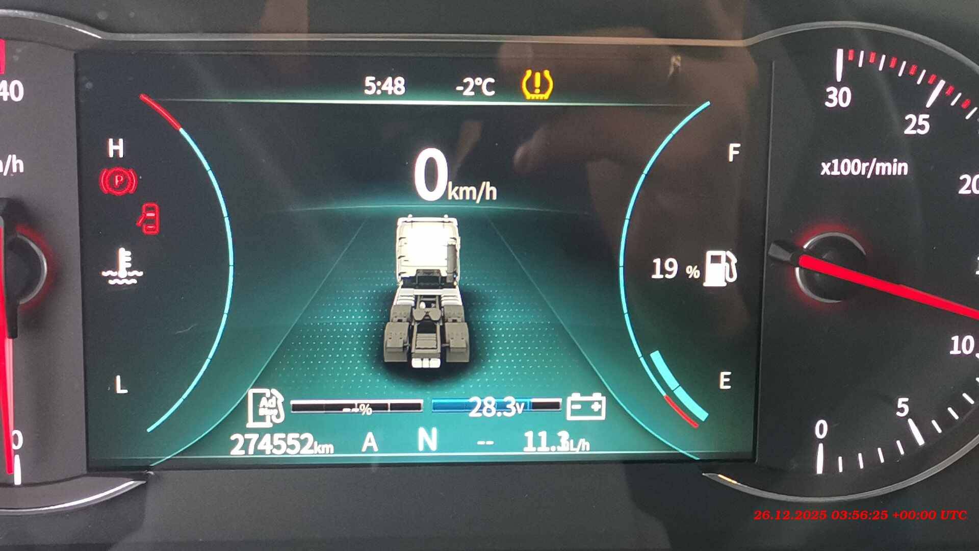 DongFeng GX D111A 4x2,  274 552 км, 2023 года в лизинг