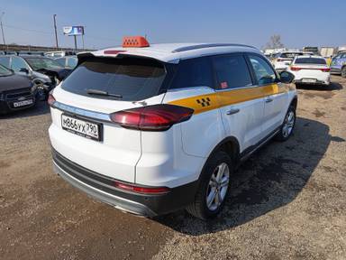 Geely Atlas Pro