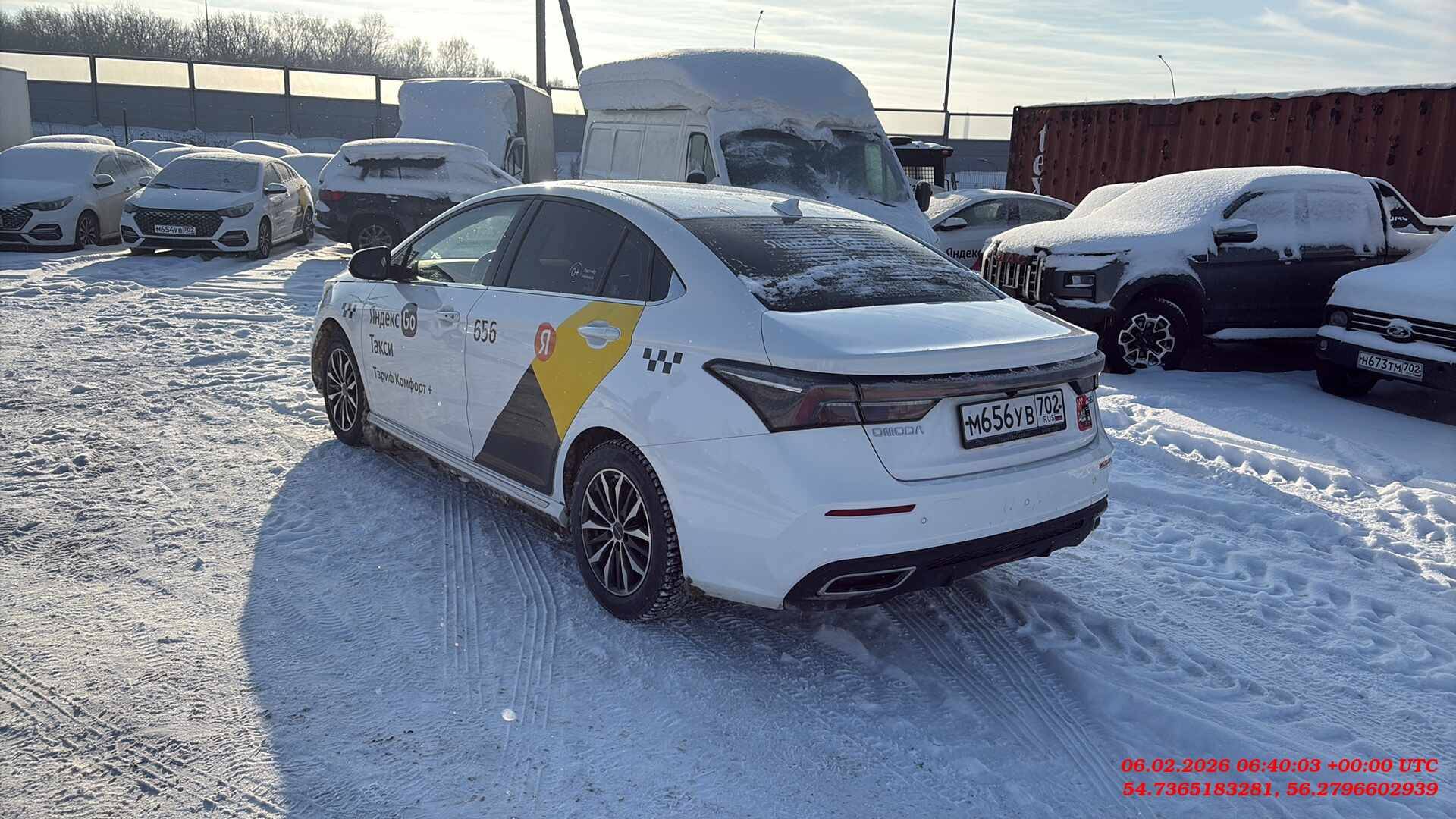 OMODA S5,  165 909 км, 2023 года в лизинг