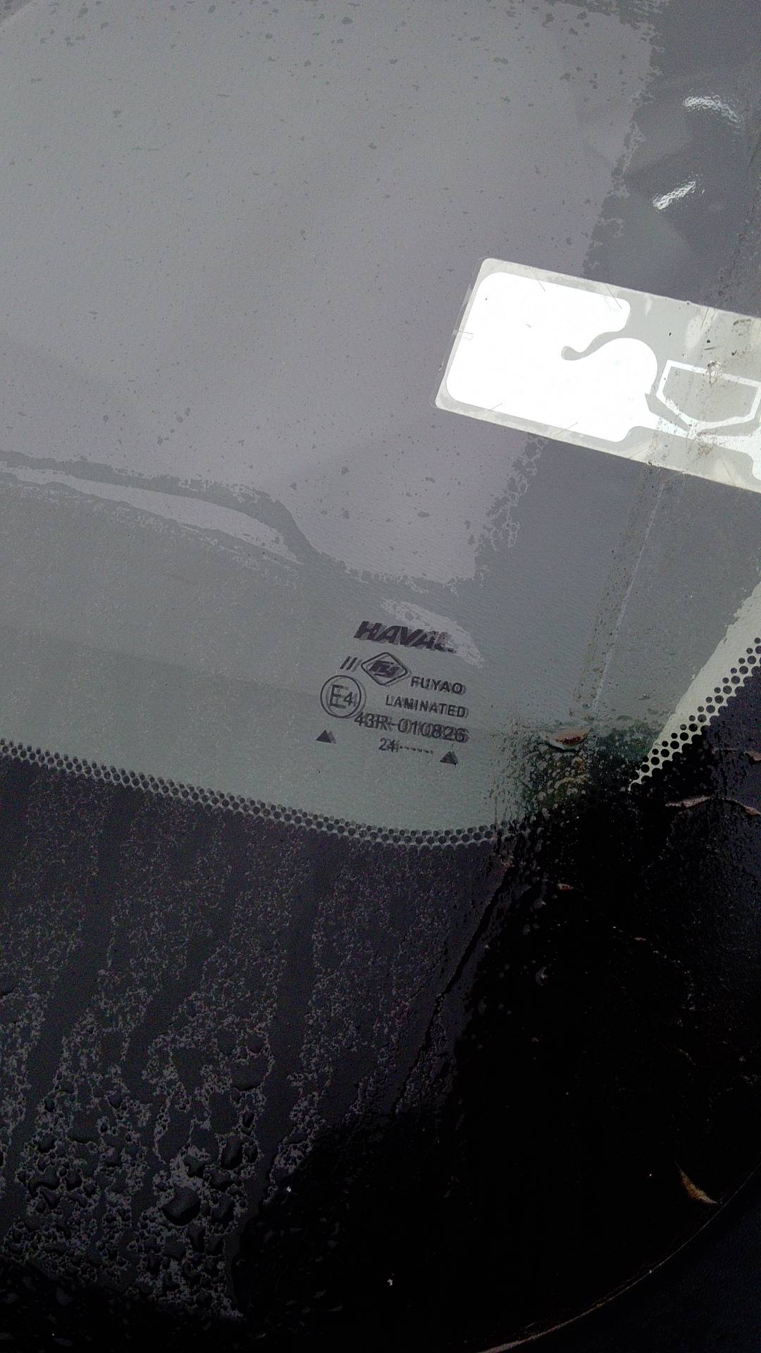 Haval Jolion,  65 327 км, 2024 года в лизинг