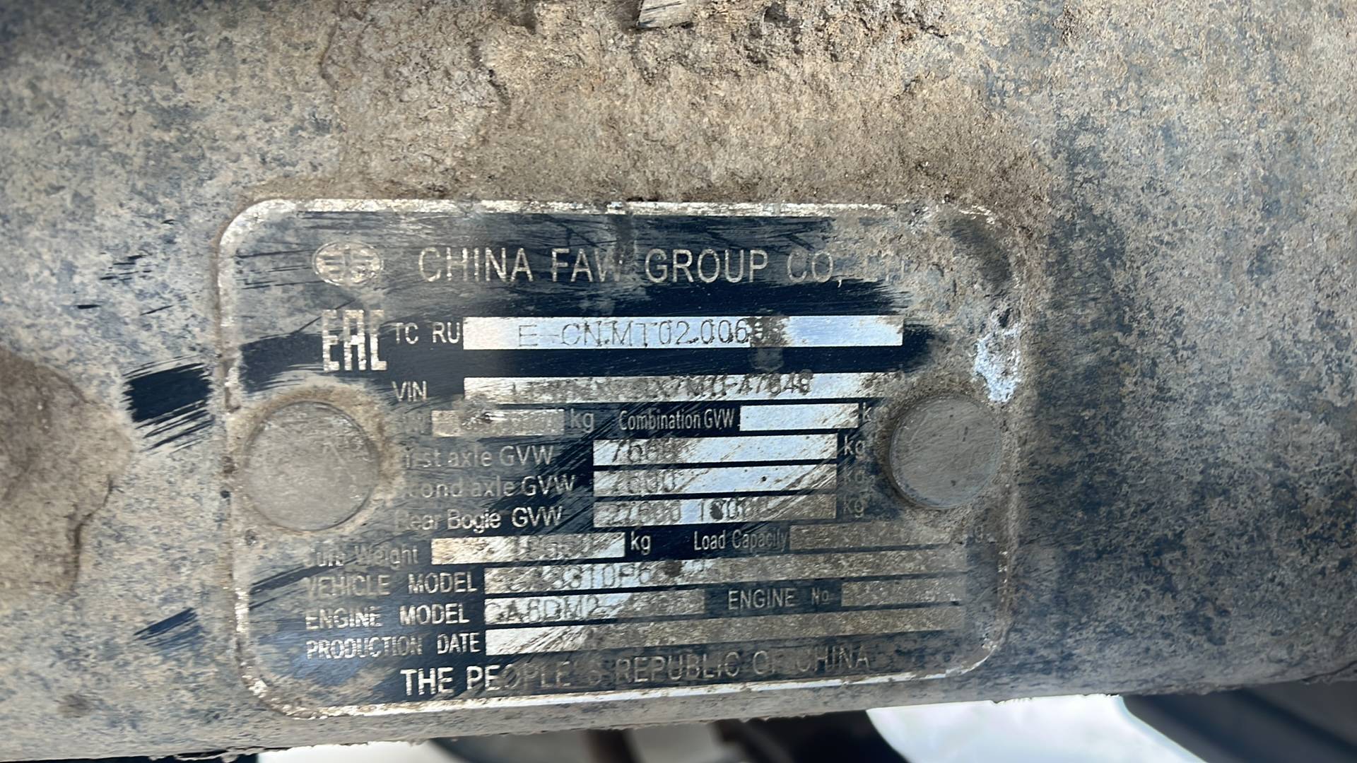 FAW CA3310P66K24T4E5 8х4,  326 792 км, 2021 года в лизинг