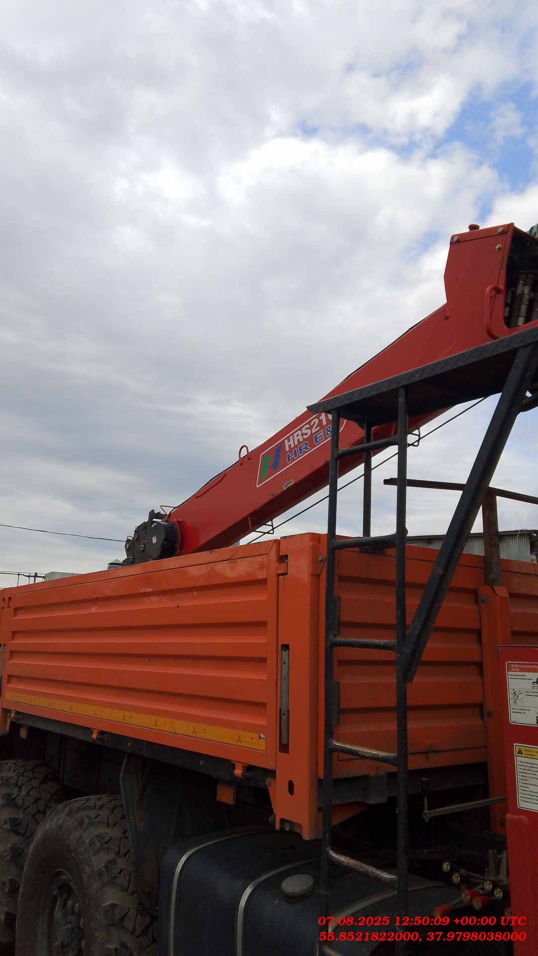 КАМАЗ 43118-50(E5),  18 077 км, 2024 года в лизинг